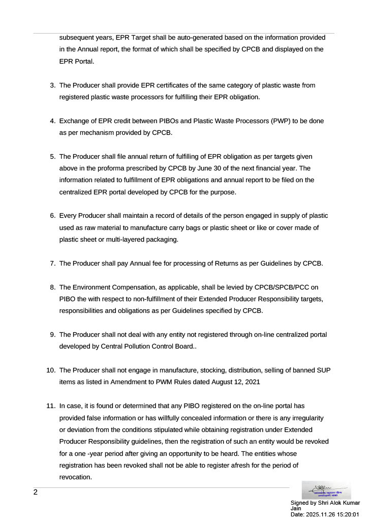 1769708252987 07ede20c 78a8 42bc 9f82 a7a00419980d 2