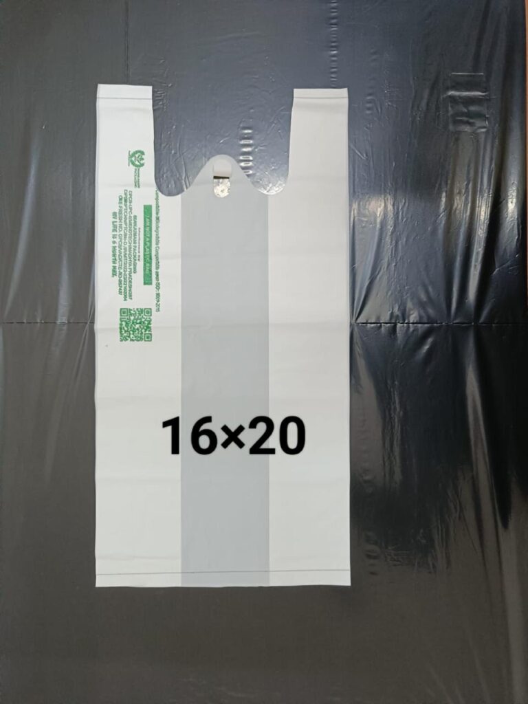 316bd10a 8f32 48d2 be51 1b3624300a09 768x1024